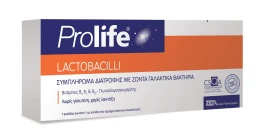 Prolife Lactobacilli, Συμπλήρωμα Διατροφής με Προβιοτικά & Βιταμίνες Β, 7 x 8ml 1 tmx