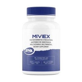 PSK Miviex Multivitamin & Mutimineral Dietary Supplement, Πολυβιταμινούχο Συμπλήρωμα Διατροφής με Ιχνοστοιχεία, 30caps