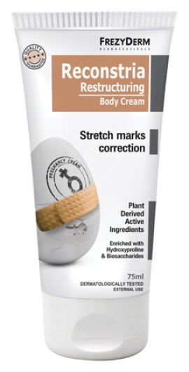 Frezyderm Reconstria Cream, Aναπλαστική Κρέμα Σώματος για την καθημερινή Αντιμετώπιση των Ραγάδων 75ml