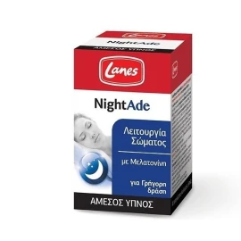 Lanes NightAde, Συμπλήρωμα Διατροφής με Μελατονίνη για Φυσικό & Άμεσο Ύπνο, 90 υπογλώσσια διαλ.δισκία