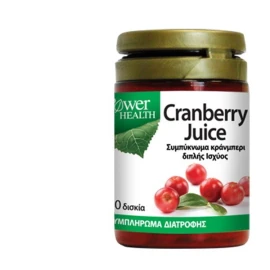 Power Health Cranberry Juice 4500mg, Συμπλήρωμα Διατροφής με Συμπύκνωμα Κράνμπερι Διπλής Ισχύος 30tabs