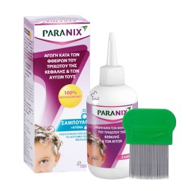 Paranix Shampoo, Σαμπουάν Αγωγή Κατά των Φθειρών του Τριχωτού της Κεφαλής & των Αυγών (Σαμπουάν & Κτένα) 200ml