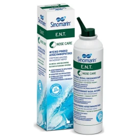 Sinomarin E.N.T Spray, Φυσικό Ρινικό Αποσυμφορητικό με Θαλασσινό Νερό 200ml