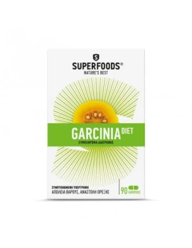 Superfoods Garcinia Diet 4800mg, Συμπλήρωμα Διατροφής Για Μείωση Του Βάρους 90 Caps