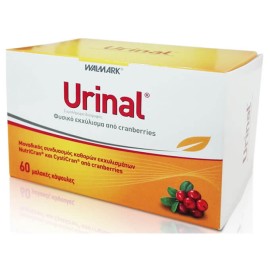Urinal, Συμπλήρωμα διατροφής με Φυσικό Εκχύλισμα από Cranberries 60μαλακές κάψουλες