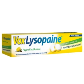 Vox Lysopaine  Λεμόνι-Ευκάλυπτος, Μειώνουν τη Βραχνάδα & Ανακουφίζουν τον Πονόλαιμο (για Παιδιά από 6 Ετών) 18τμχ